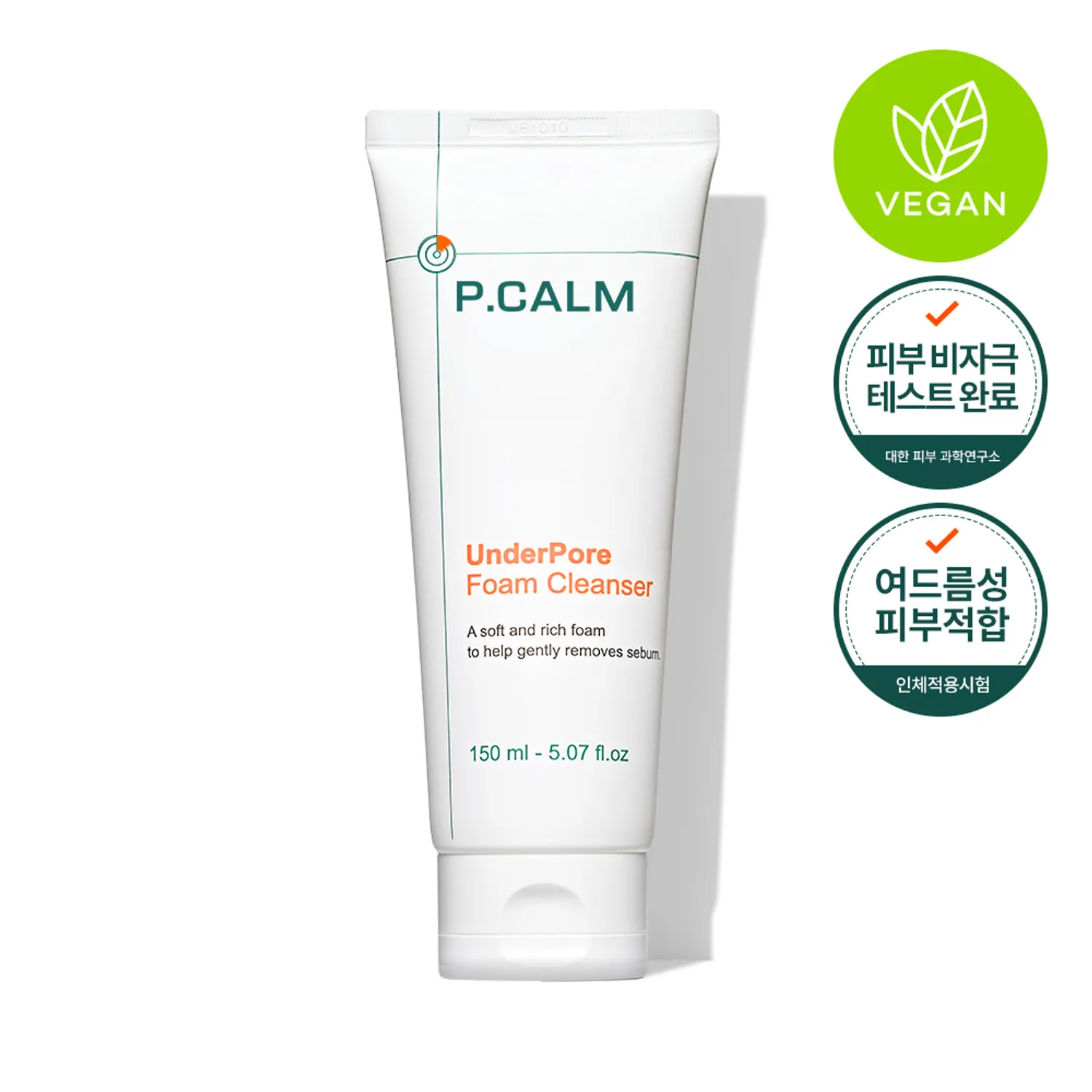 P.CALM Underpore Foam Cleanser (250 ml)
